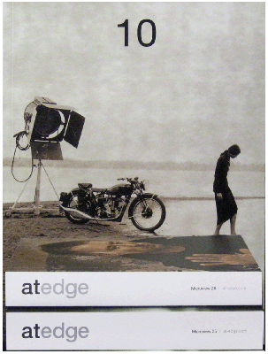 atedge series